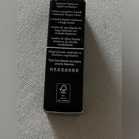 Nib Giorgio Armani
Eye Tint Long-Lasting Liquid Eyeshadow 67S - Picture 7 of 8